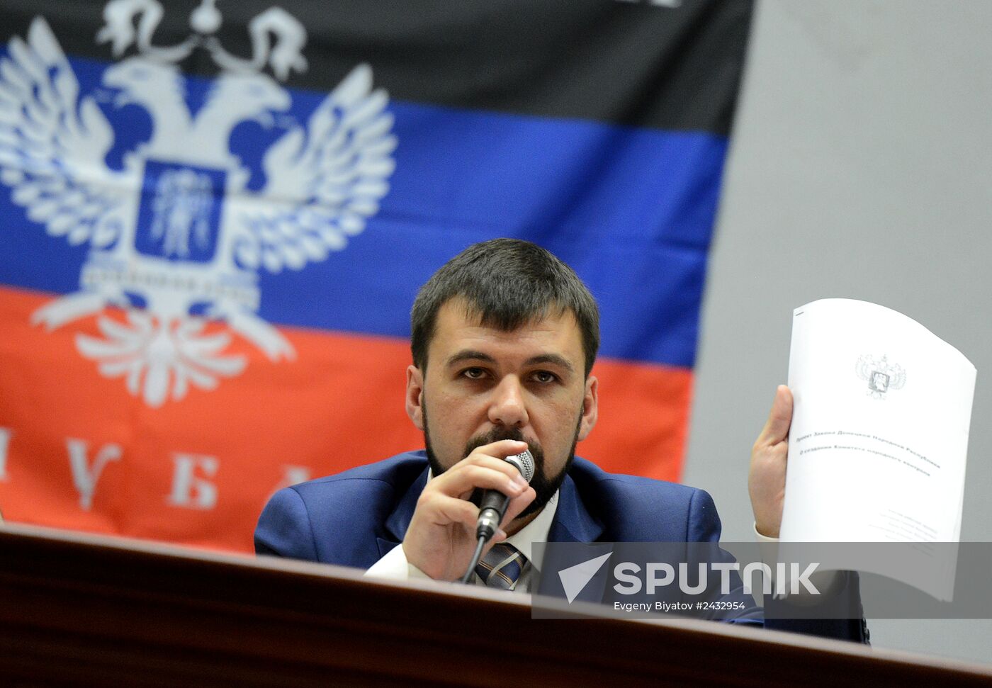 Meeting of Donetsk People's Republic Supreme Council
