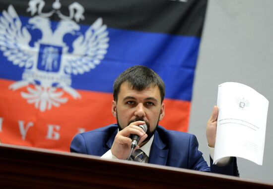 Meeting of Donetsk People's Republic Supreme Council