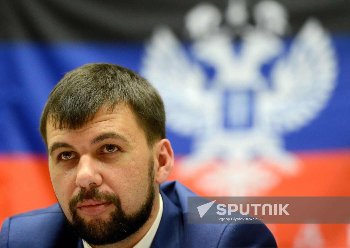 Meeting of Donetsk People's Republic Supreme Council