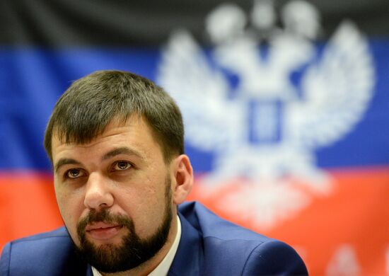 Meeting of Donetsk People's Republic Supreme Council