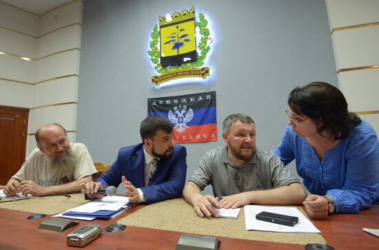 Meeting of Donetsk People's Republic Supreme Council