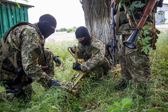Slavyansk update