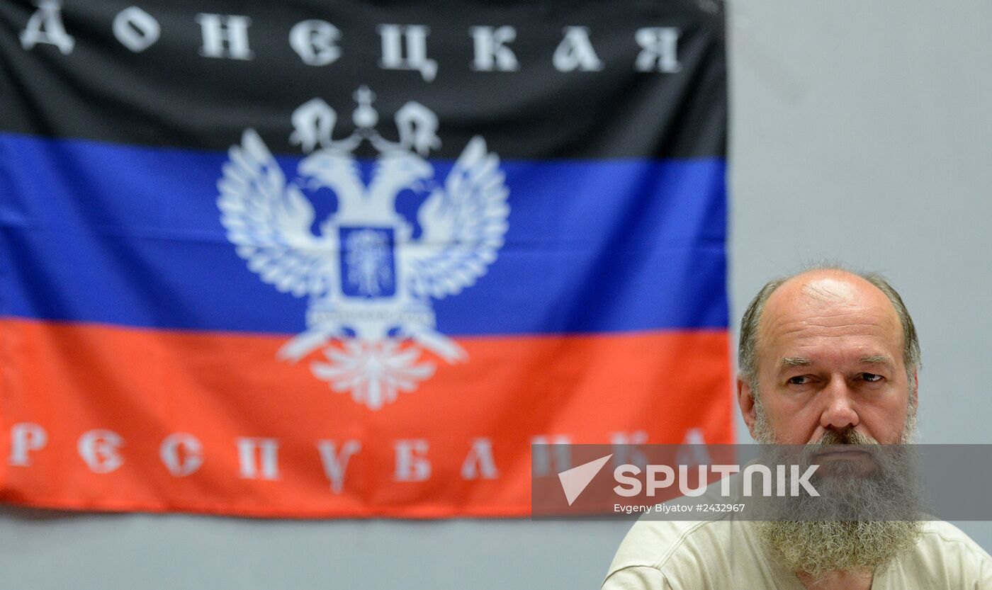 Meeting of Donetsk People's Republic Supreme Council