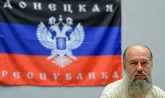 Meeting of Donetsk People's Republic Supreme Council