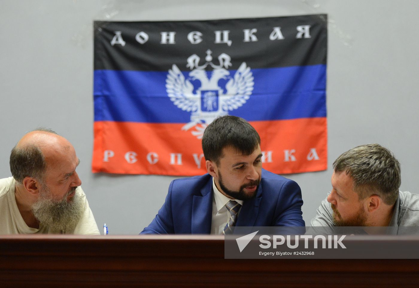 Meeting of Donetsk People's Republic Supreme Council
