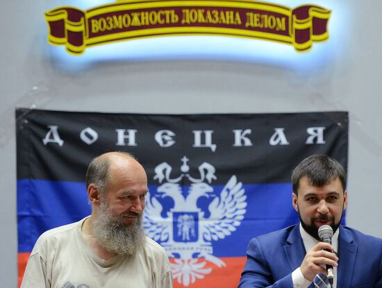 Meeting of Donetsk People's Republic Supreme Council