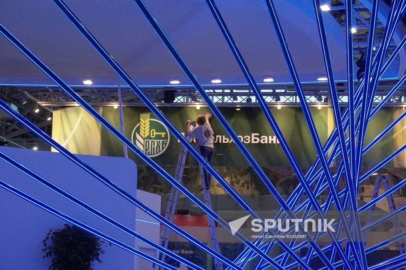 Preparations for opening of St.Petersburg International Economic Forum