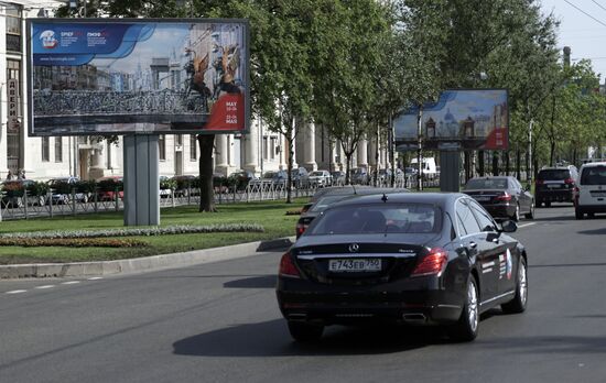 Preparations for opening of St.Petersburg International Economic Forum