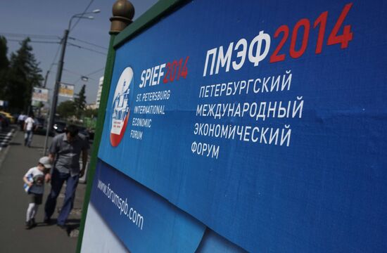Preparations for opening of St.Petersburg International Economic Forum