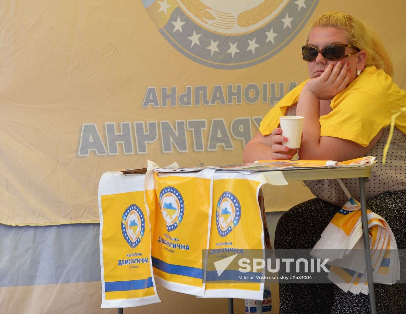 Election campaign in Kiev