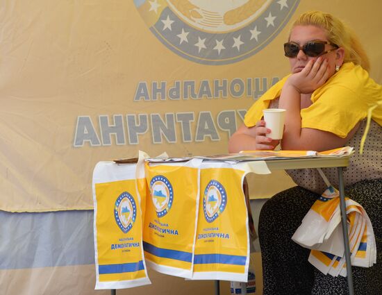 Election campaign in Kiev