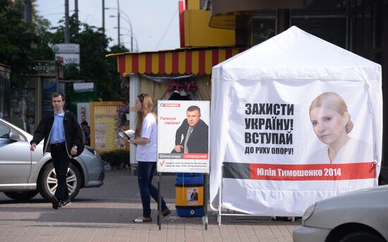 Election campaign in Kiev