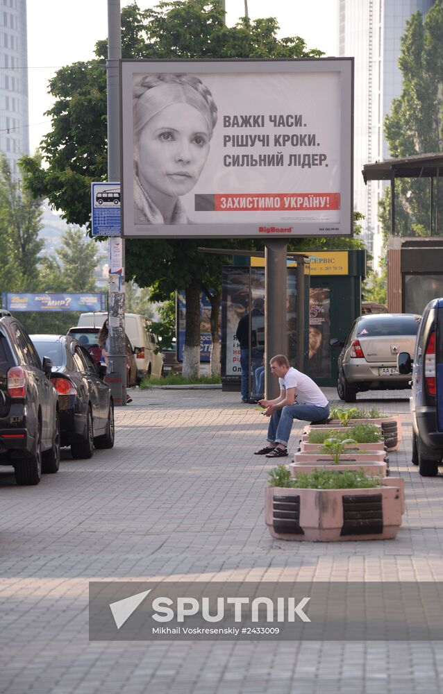 Election campaign in Kiev