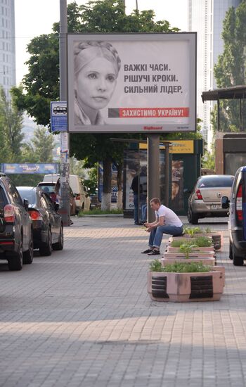 Election campaign in Kiev