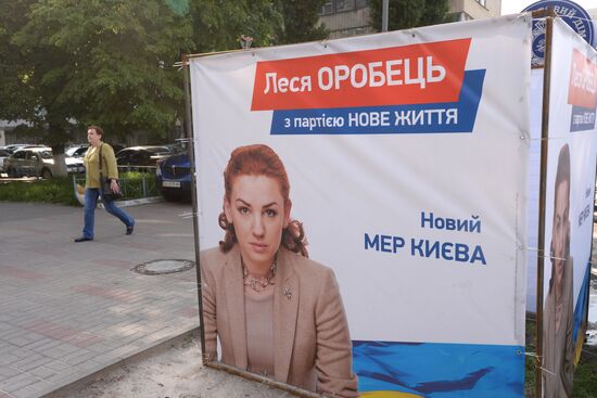 Election campaign in Kiev