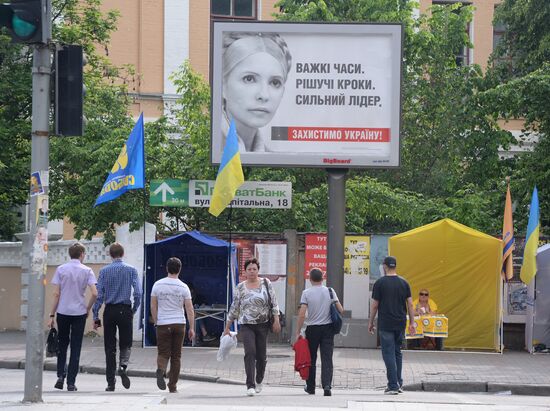 Election campaign in Kiev