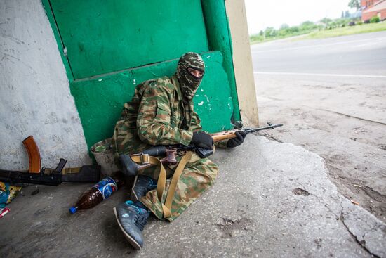 Slavyansk update