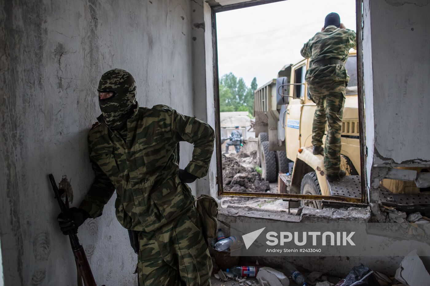 Situation in Slavyansk