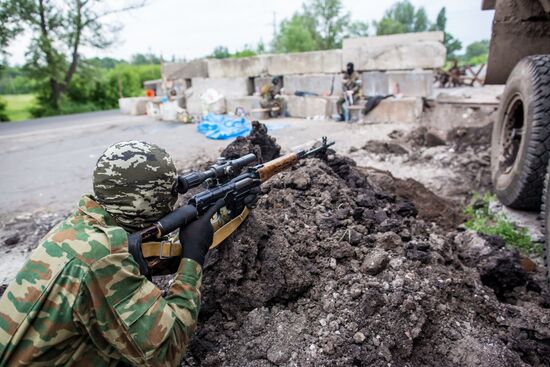 Slavyansk update