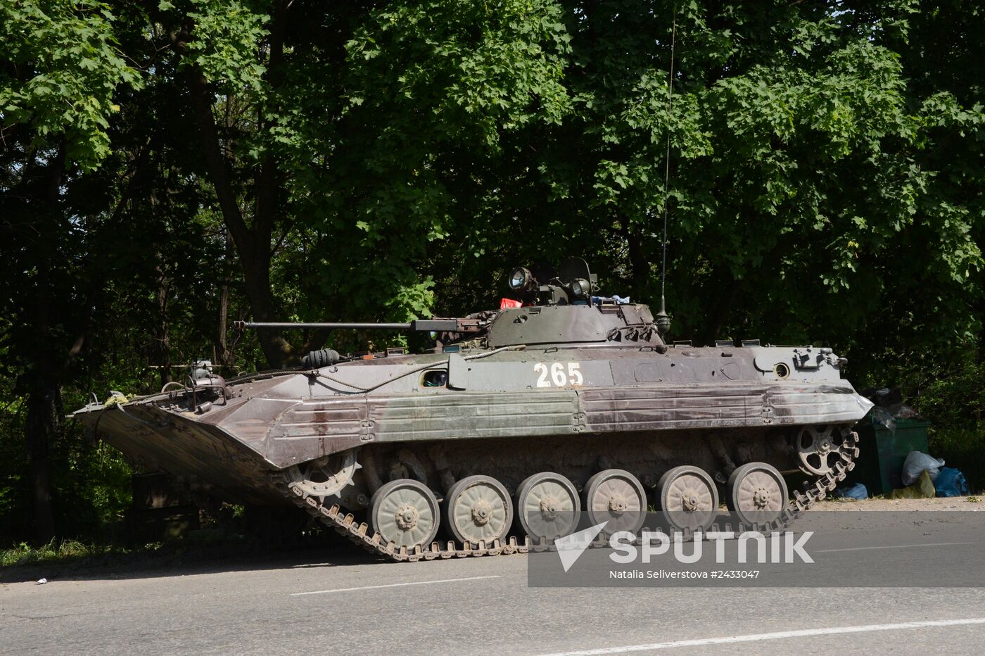 Mariupol update