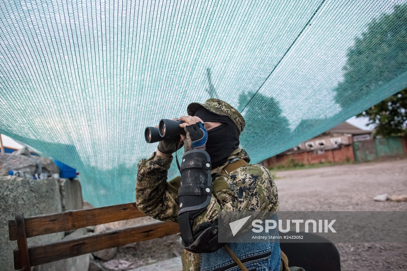 Situation in Slavyansk