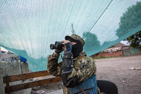 Situation in Slavyansk