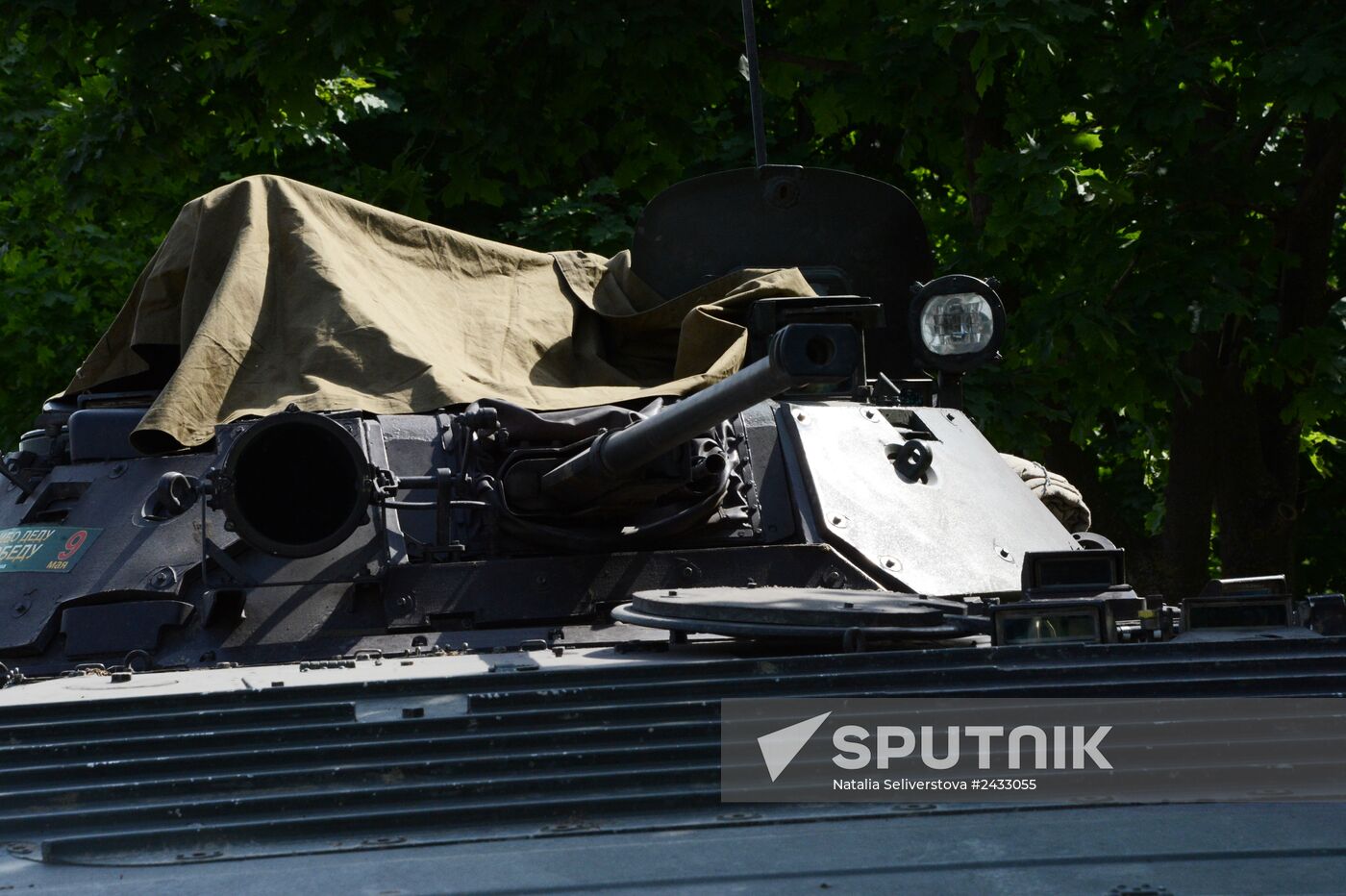 Mariupol update