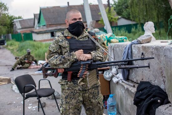 Situation in Slavyansk