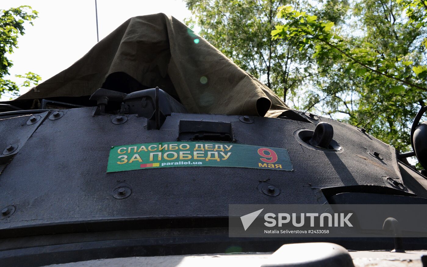 Mariupol update