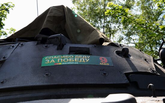 Mariupol update