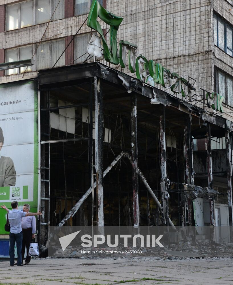 Mariupol update