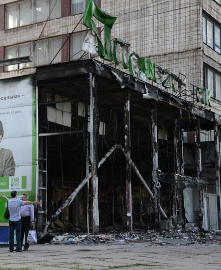 Mariupol update