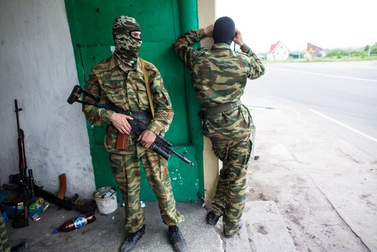 Slavyansk update