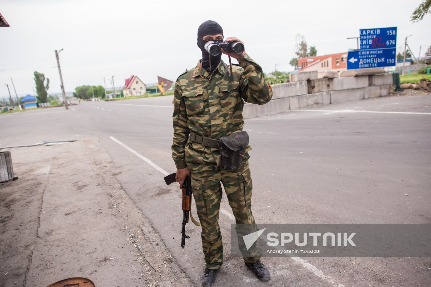 Slavyansk update