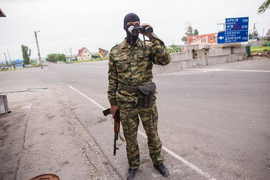 Slavyansk update