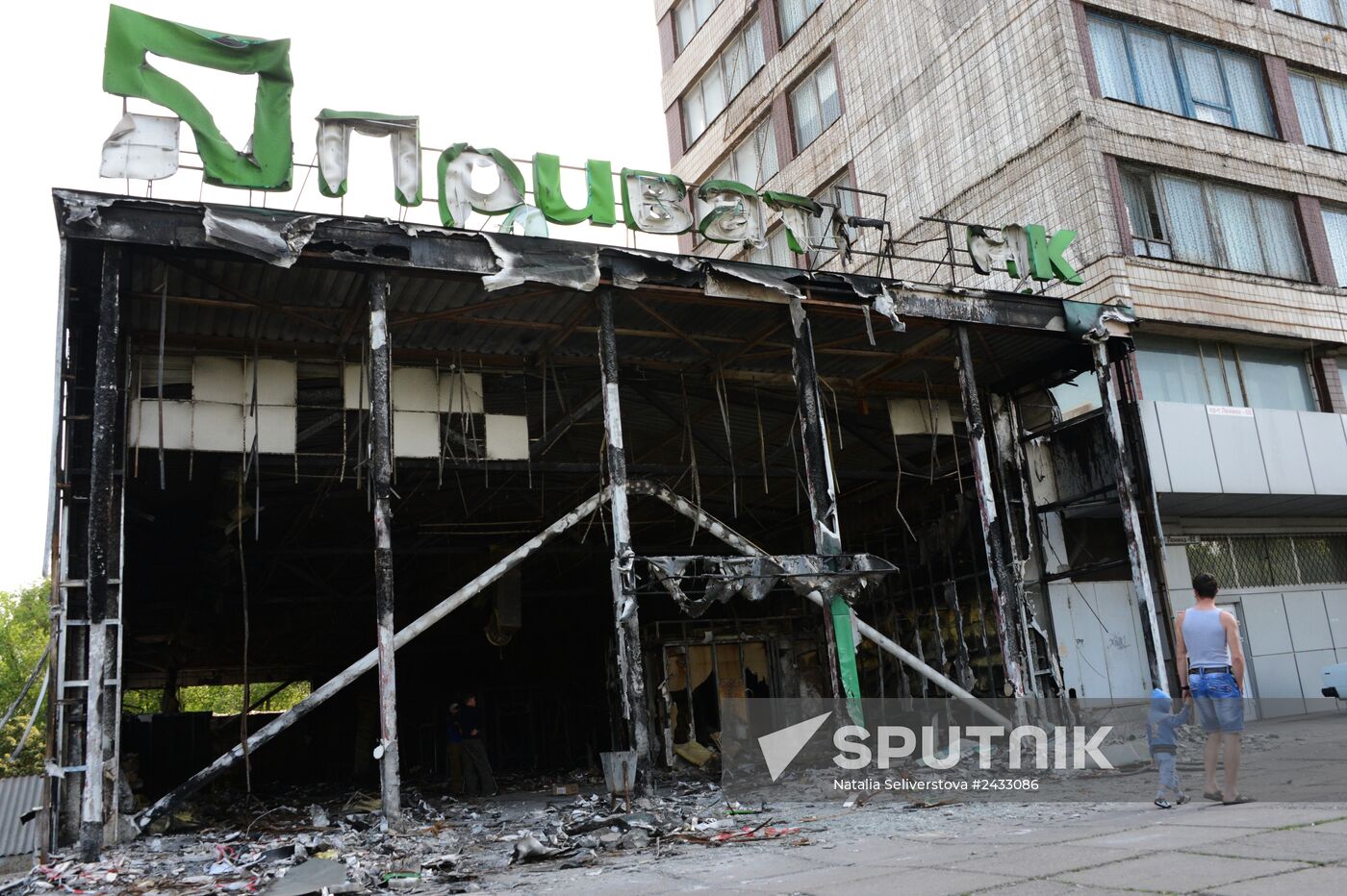 Mariupol update