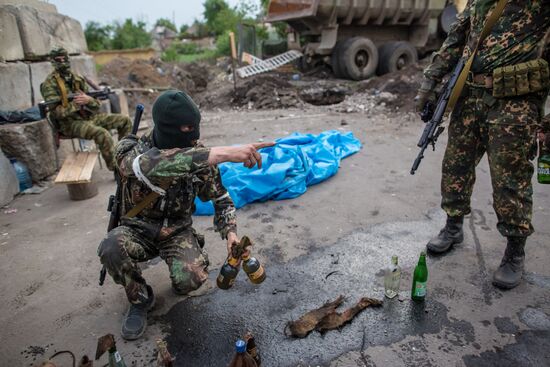 Situation in Slavyansk