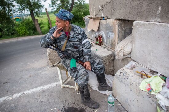 Slavyansk update