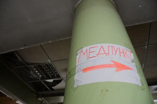 Mariupol update