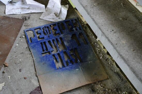 Mariupol update