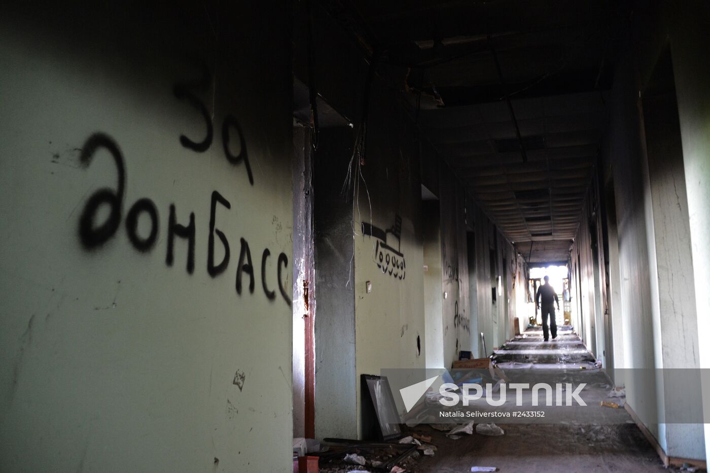 Mariupol update