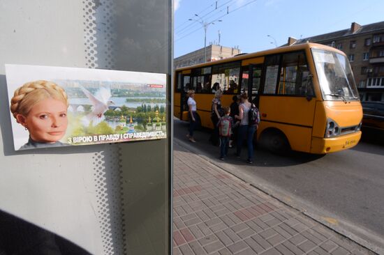 Election campaign in Kiev