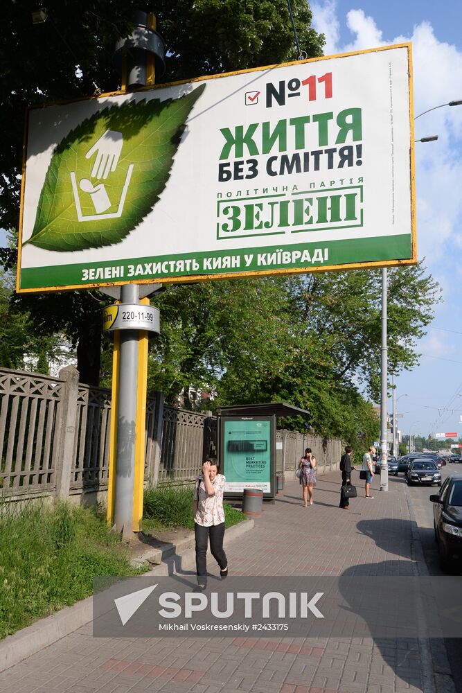 Election campaign in Kiev