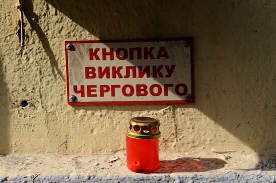 Mariupol update