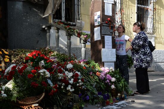 Mariupol update