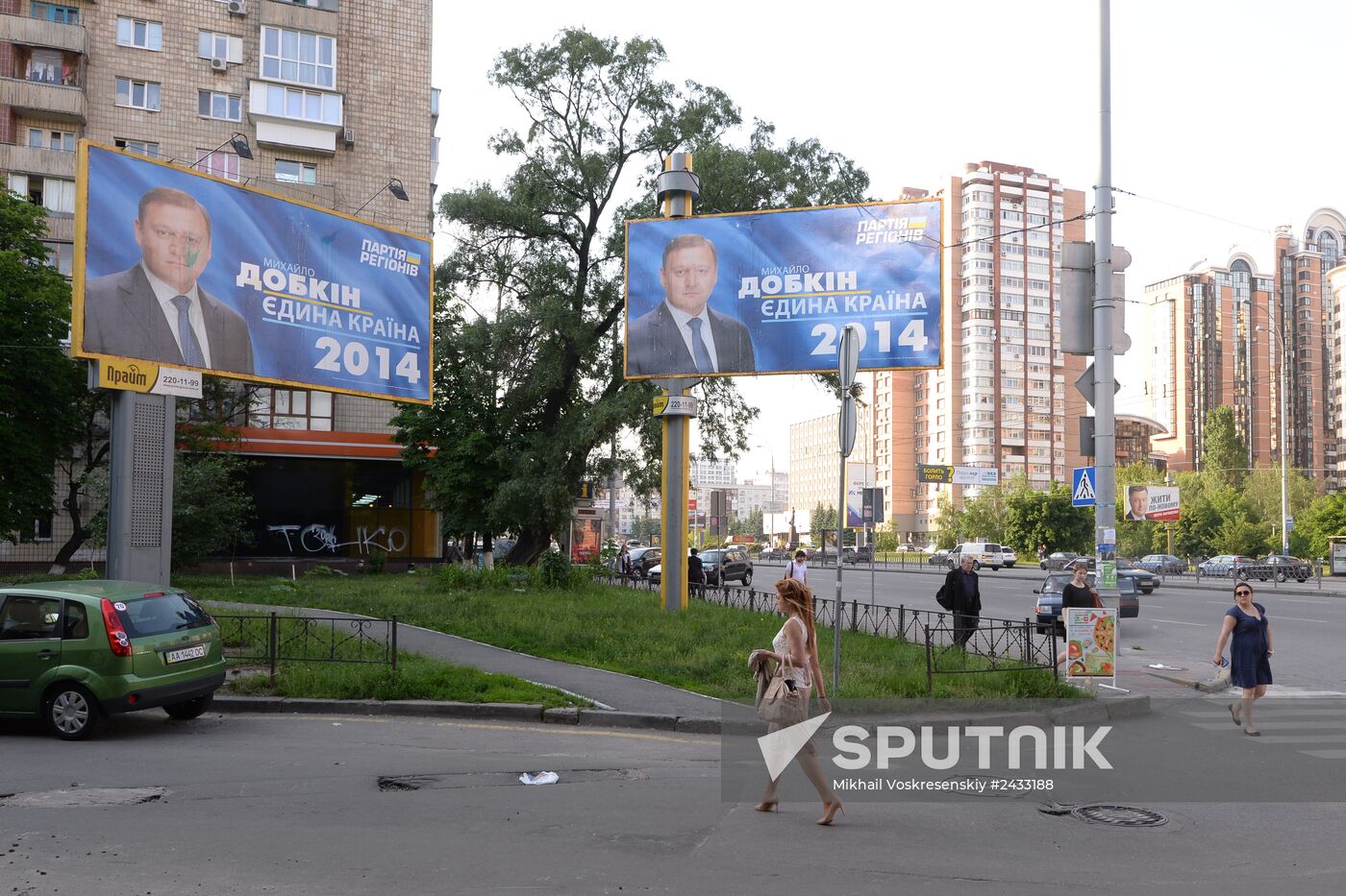 Election campaign in Kiev