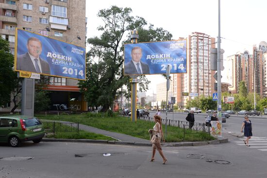 Election campaign in Kiev