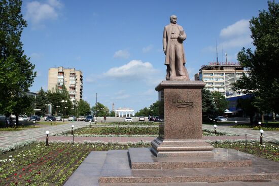 Ukrainian cities. Melitopol