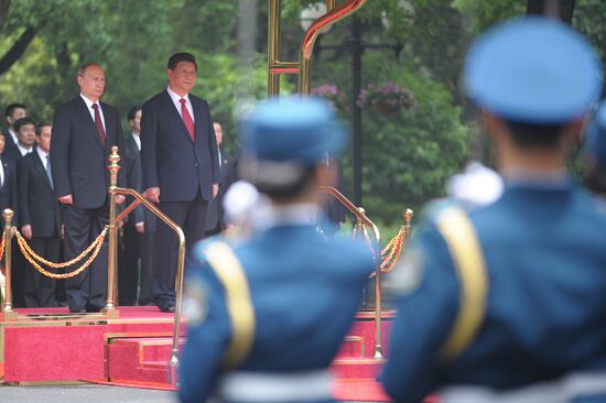 Vladimir Putin pays official visit to People's Republic of China