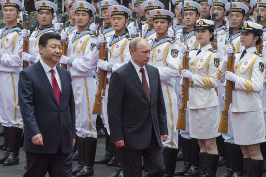 Vladimir Putin pays official visit to People's Republic of China